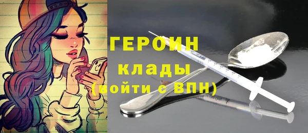 индика Верея